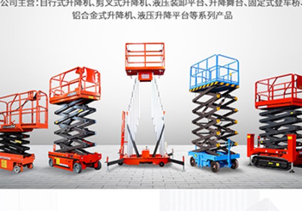 金口河​出口成为核心增长引擎